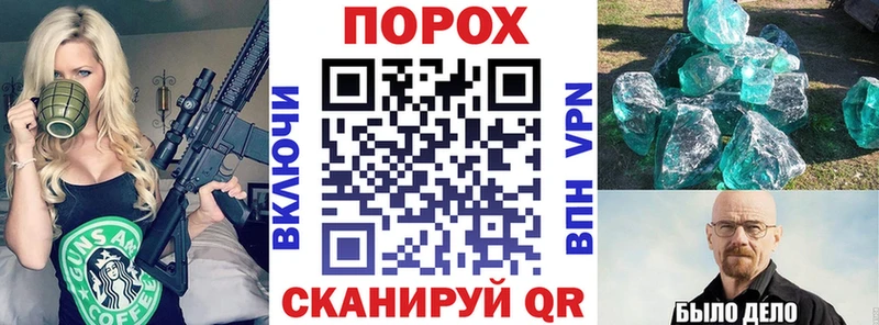 хочу наркоту Приозерск Amphetamine VHQ
