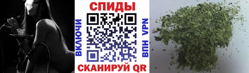 продажа наркотиков Приозерск БУТИРАТ оксана
