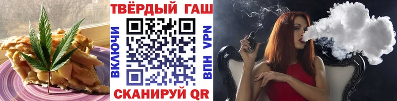 это наркотические препараты  Приозерск  Canna-Cookies конопля 