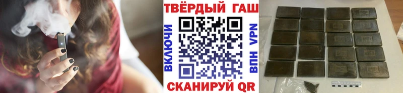 shop как зайти  Приозерск  ГАШИШ ice o lator 