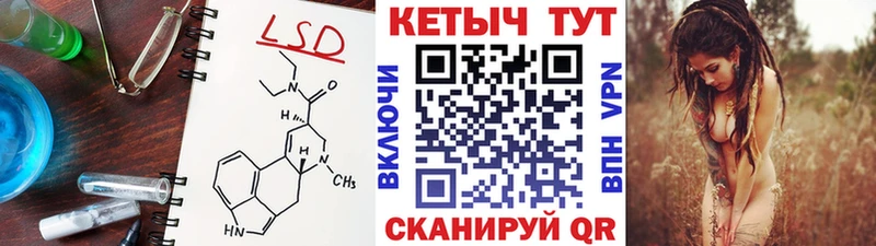 КЕТАМИН ketamine  Приозерск 