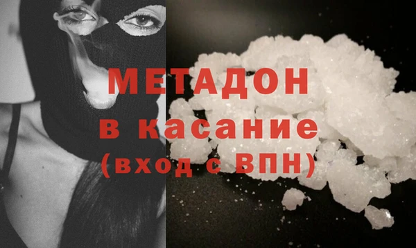 таблы Навашино