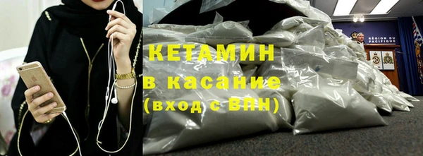 таблы Навашино