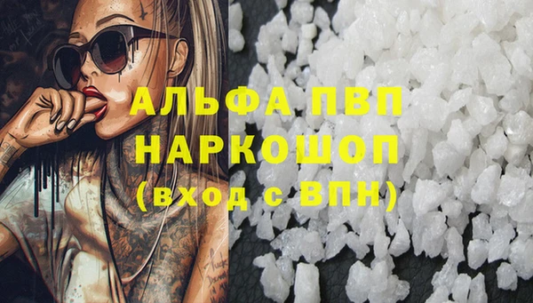 дурь Надым