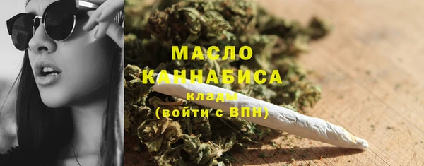 дурь Надым