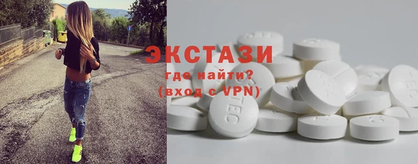 меф Наволоки