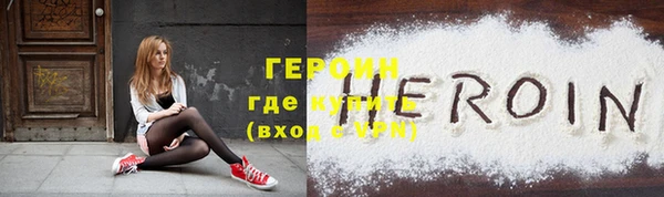 дурь Надым