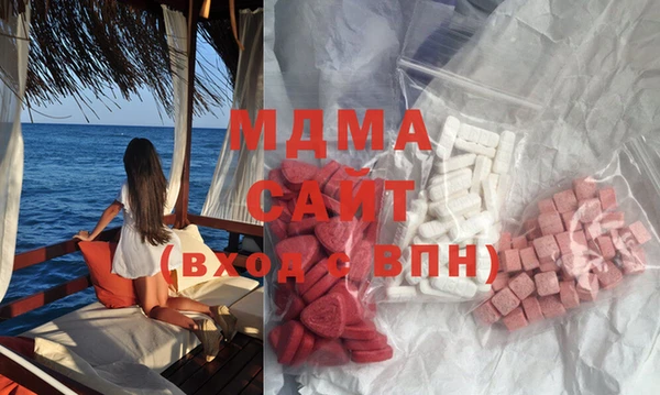 MESCALINE Кохма