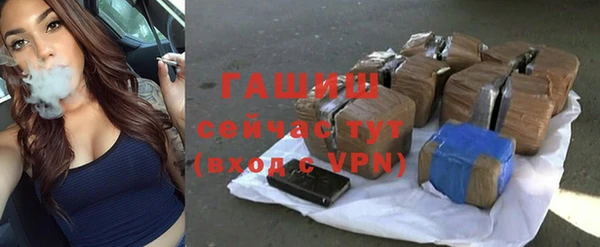 дурь Надым