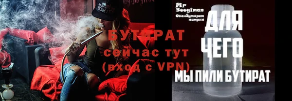 дурь Надым