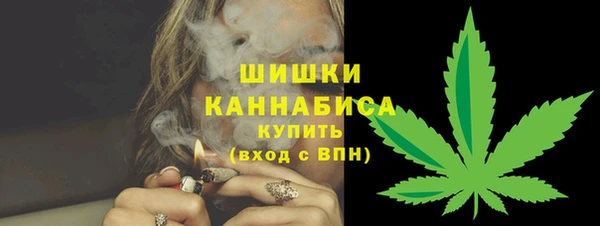 меф Наволоки