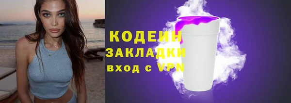 дурь Надым