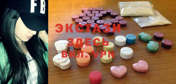 дурь Надым
