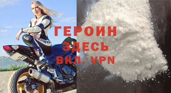 дурь Надым