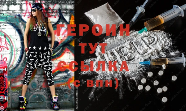 дурь Надым