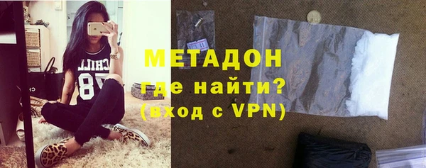 меф Наволоки