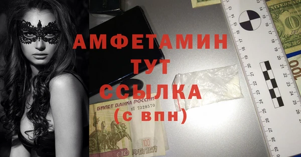 меф Наволоки