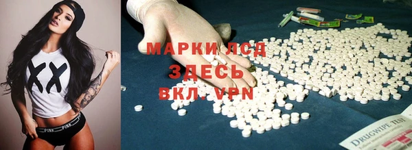 дурь Надым
