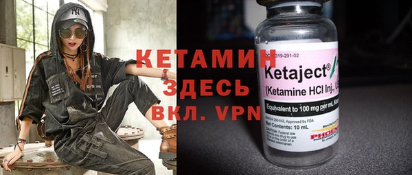 таблы Навашино