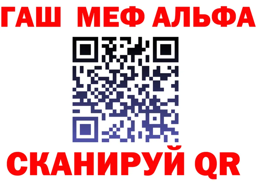 APVP СК маркетплейс shop MEGA Приозерск