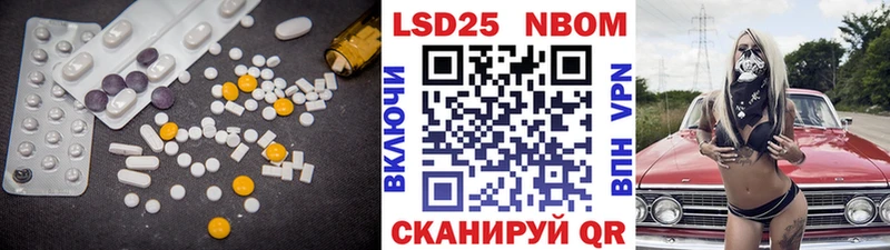 сайты даркнета состав  Приозерск  LSD-25 экстази кислота 