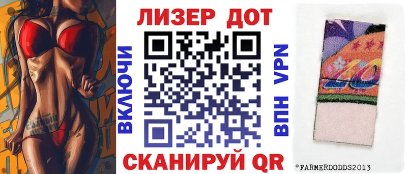 Наркотические марки 1,5мг  закладки  Приозерск 
