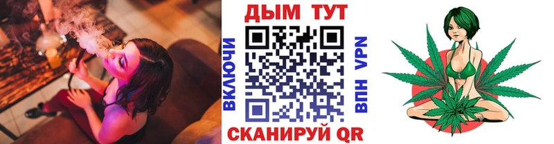 Бошки марихуана VHQ  MEGA ссылка  Приозерск 